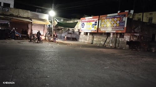 Punjab National Bank ATM
