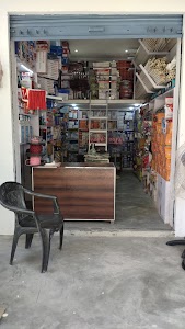 Rathore Electricals