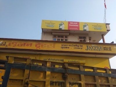 Chhata Meel, Jankipuram Extension