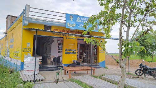 Jai Ambe Building Materials & suppliers