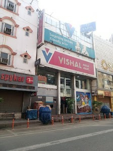 Vishal Mega Mart