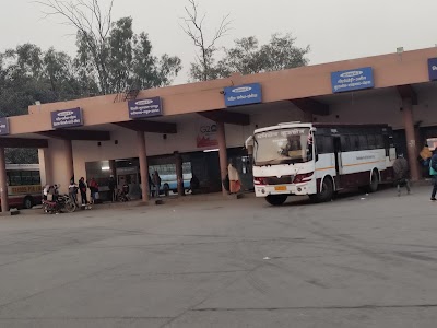 Karnal Bus Station