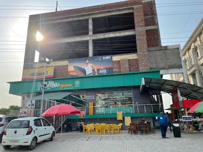Ashoka Super Bazar