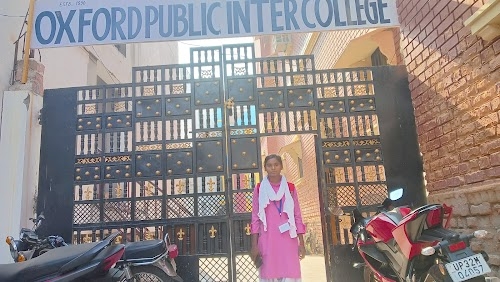 Oxford Public Inter College