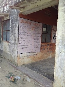 Anganwadi
