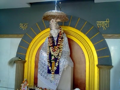 Sai Mandir