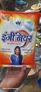 बुद्ध बाजार