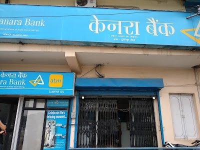 Canara Bank