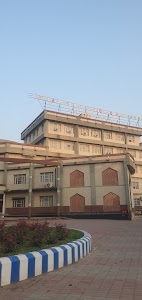 Integral University Hospital