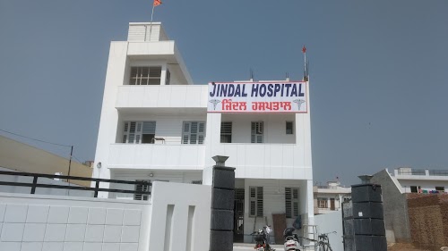Jindal Hospital Sunam