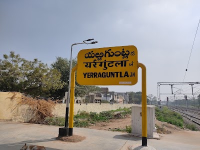 Yerraguntla Railway Station