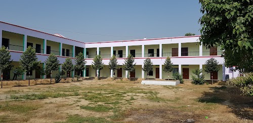 D P Inter College
