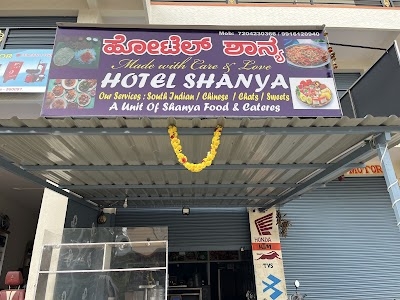 HOTEL SHANYA A UNIT OF SHANYA FOOD & CATERS