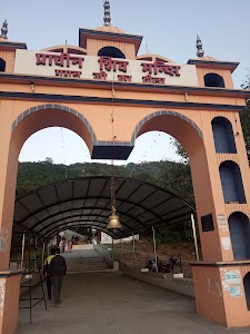 shiv mandir