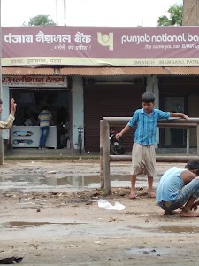 PNB ATM