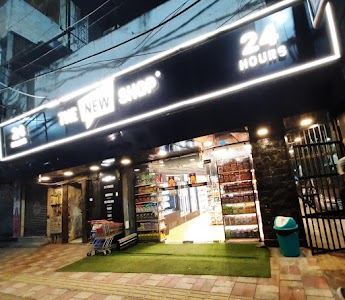 The New Shop
