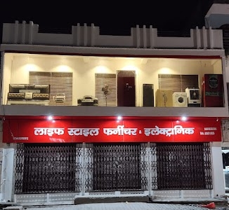 Life Style Furniture & Electronic