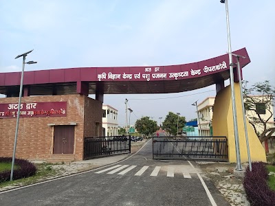 Krishi Vigyan Kendra Pipra Kothi