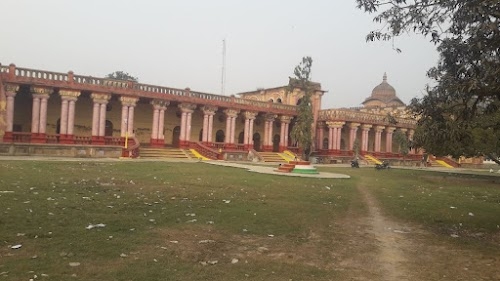 Rajnagar Block Office