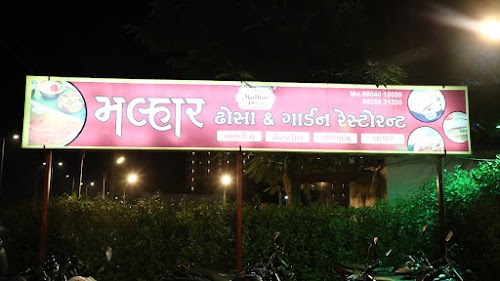 Malhar Dhosa& Gardan Resturant