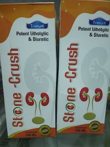 Sri Sri Ayurveda Store
