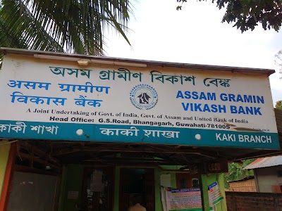 Assam Gramin Vikash Bank