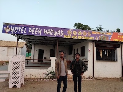 Hotel peeh marwad