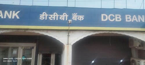 DCB Bank ATM