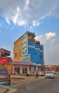 Salasar Child Hospital