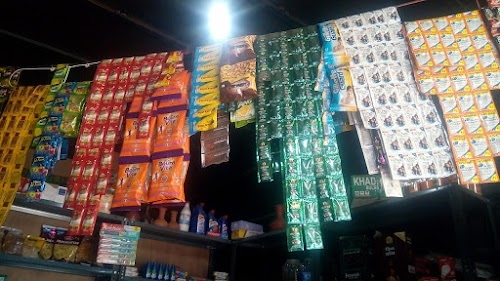 Deepak Kiryana And Confectionary Store