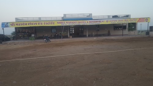 Sarpanch Dhaba
