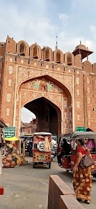 Agarwal Sewa Sadan