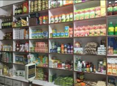 patanjali Store