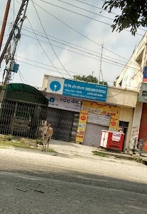 State Bank of India