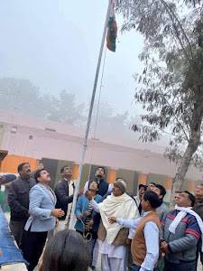 राजकीय उच्च विद्यालय