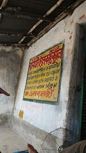 Bhairab Benarjee