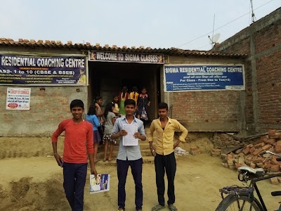 Sigma Residential Coaching Centre Khanua Tol