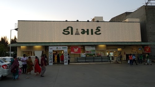 D Mart