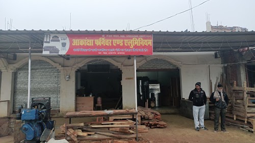 Sehda