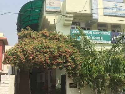 Shatabdi Hospital