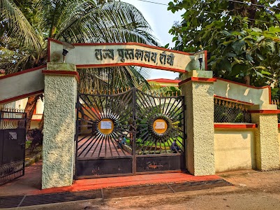 State Library