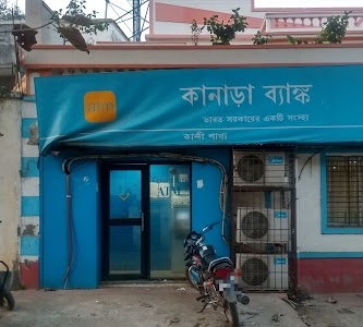 CANARA BANK ATM