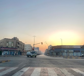 Jubail City Center