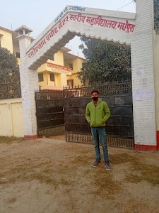 Radheshyam Pramod High School Maharshi Mehi Nagar (Madhepura)