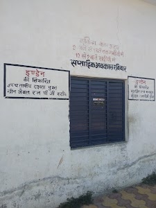 Harnarain INDANE GAS