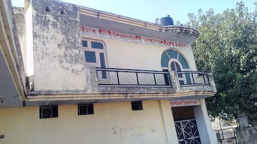 Sant Nirankari Satsang Bhawan