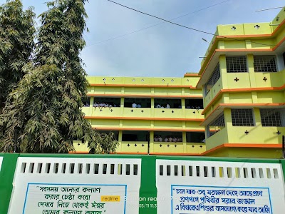 Gobra i.n.k.m high school ground