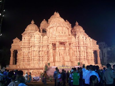 Lalbazar