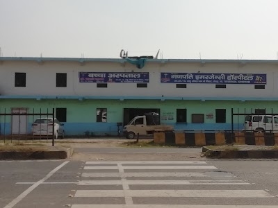 Teghra Chowk