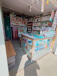 Sital medical store